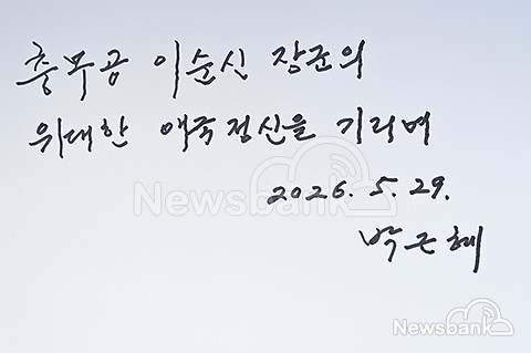 image_6