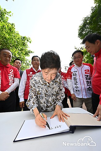 image_6
